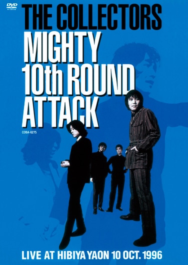 MIGHTY 10th ROUND ATTACKDVD