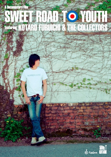 "SWEET ROAD TO YOUTH-A Documentary Film featuring KOTARO FURUICHI & THE COLLECTORS-DVD