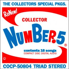 COLLECTOR NUMBER. 5 + 2ڻ楸㥱åCD