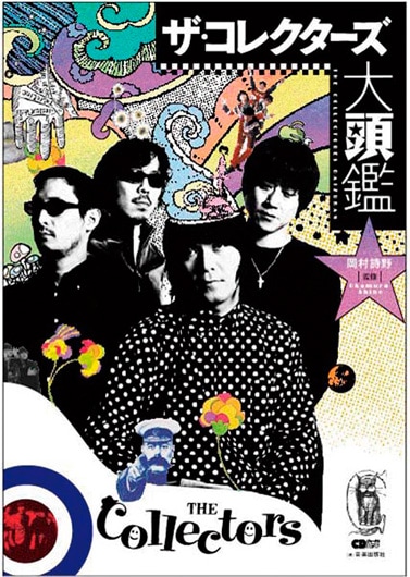 �������쥯��������Ƭ��