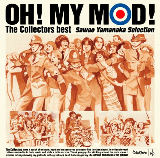 OH! MY MOD! The Collectors best Sawao Yamanaka Selection【CD
