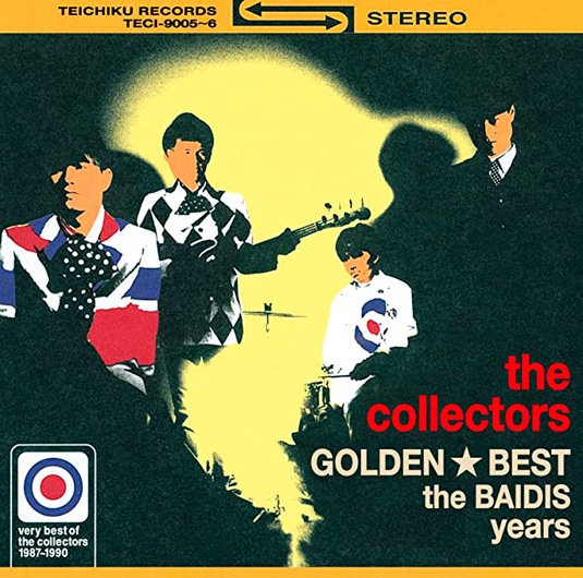 THE COLLECTORS GOLDENBESTCD