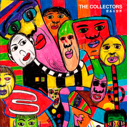 �ְ����������� THE COLLECTORS -30th Anniversary Session-��CD��