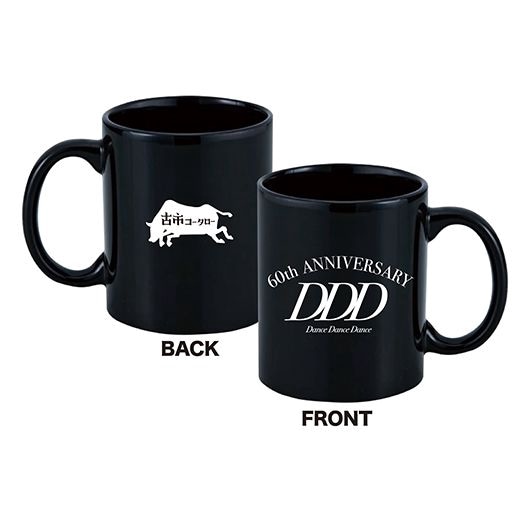 Kotaro Furuichi 60th Birthday֥ޥåס