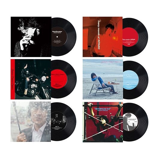 Kotaro Furuichi 60th Birthday֥ȥ졼ǥ󥰥쥳ɥ