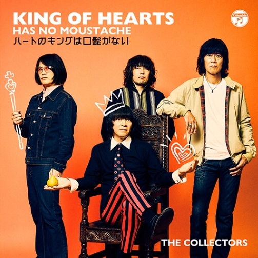 إϡȤΥ󥰤ϸɦʤTHE COLLECTORS̾CD