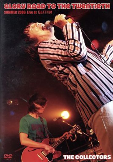 "GLORY ROAD TO THE TWEINTIETH" SUMMER 2006 Live at QUATTRO��DVD���ꥸ�ʥ��ǡ�