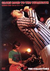"GLORY ROAD TO THE TWEINTIETH" SUMMER 2006 Live at QUATTRO��DVD���ꥸ�ʥ��ǡ�