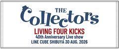 ��LIVING FOUR KICKS�ɥե�����������
