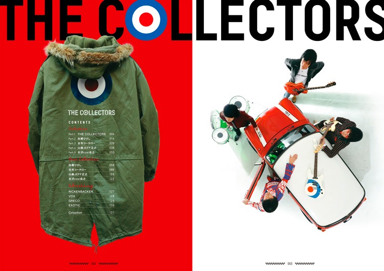 ���ڻ���Player �̺��ذ�¢�� THE COLLECTORS Gear Book��