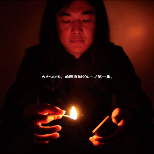 �Ф�Ĥ��롣����ľ�����롼����콸����CD��