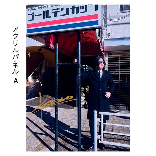 Kotaro Furuichi 60th Birthday�֥������ѥͥ롦������ɡ�