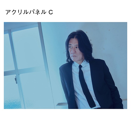 Kotaro Furuichi 60th Birthday�֥������ѥͥ롦������ɡ�