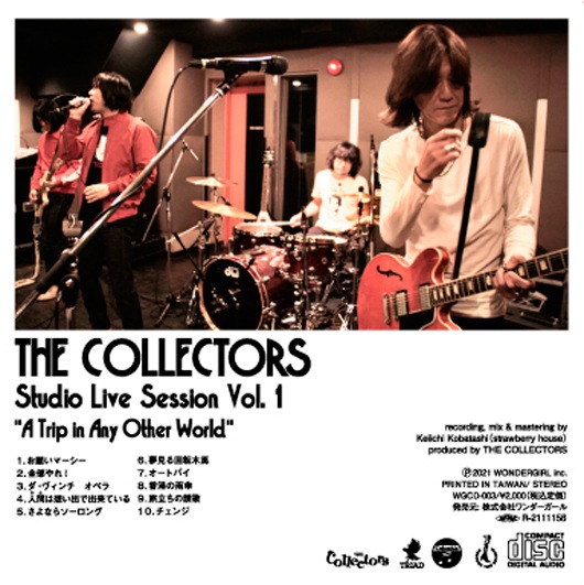 ��Studio Live Session Vol.1 ��A Trip in Any Other World�ɡ�