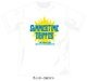 "SUMMERTIME TRIPPER"T�����