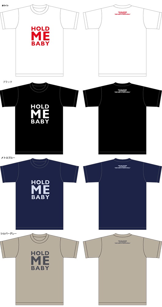 ��HOLD ME BABY�� ȾµT�����