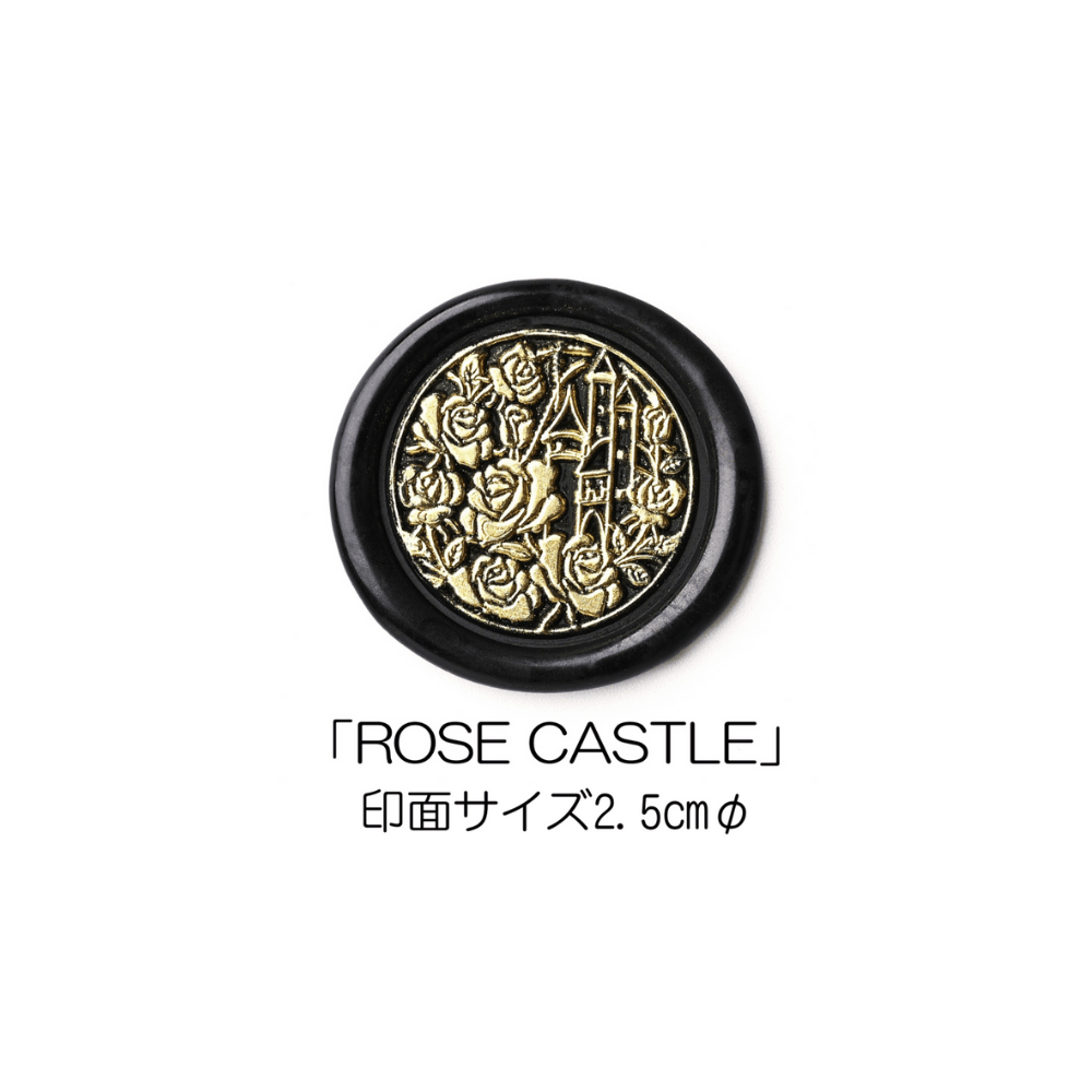 Stamp Headスタンプヘッド　「ROSE CASTLE」