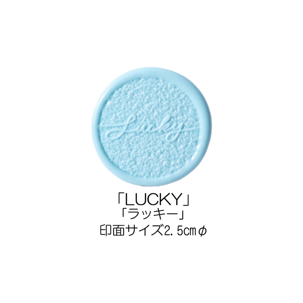 Stamp Headスタンプヘッド　「LUCKY（ラッキー）」