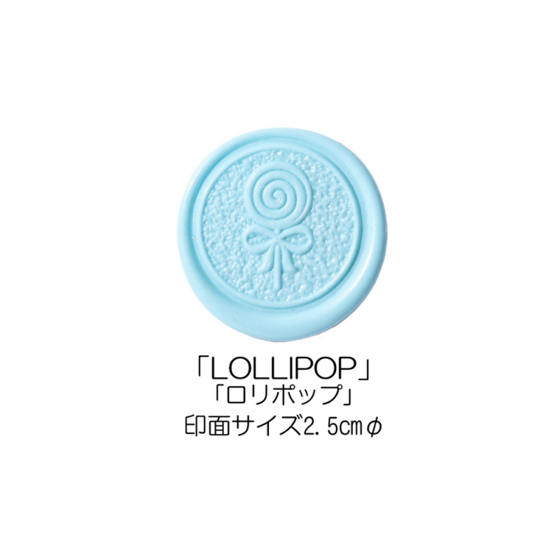 Stamp Headスタンプヘッド　「LOLIPOP（ロリポップ）」