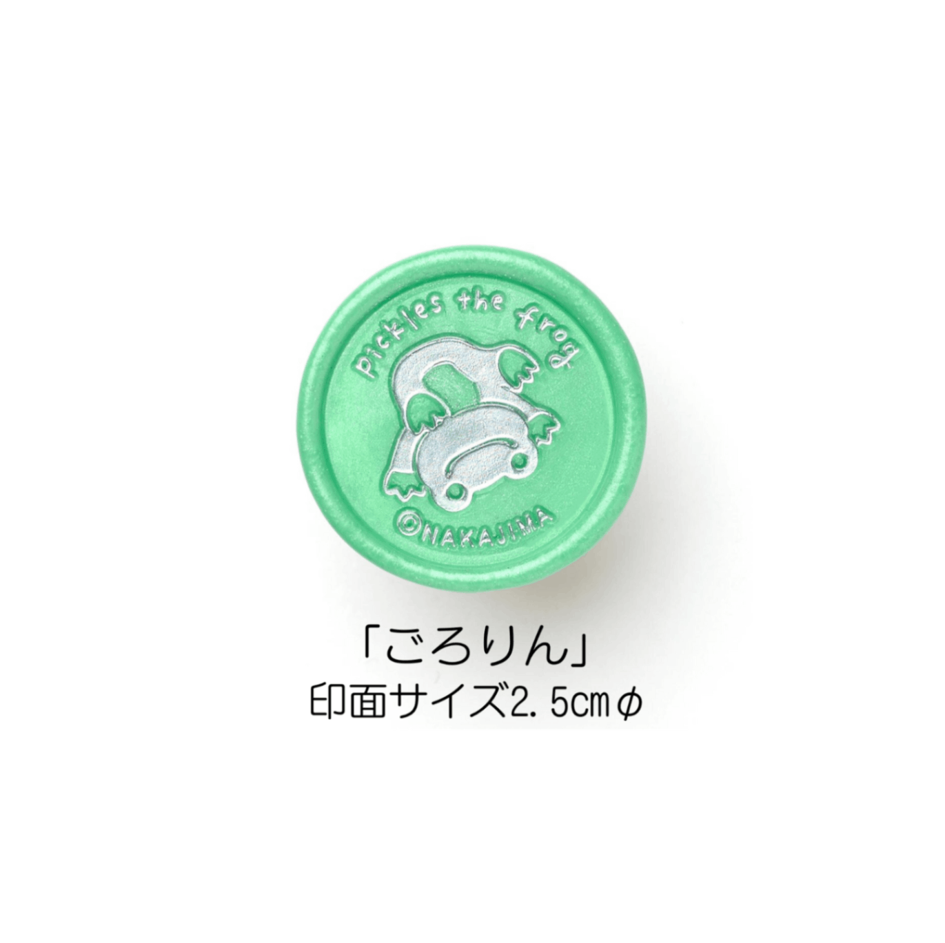 ★コラボ商品★pickles the frog Stamp Headかえるのピクルス スタンプヘッド「ごろりん」