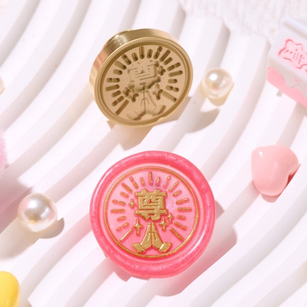 Stamp Headスタンプヘッド・推し活シリーズ「尊い」