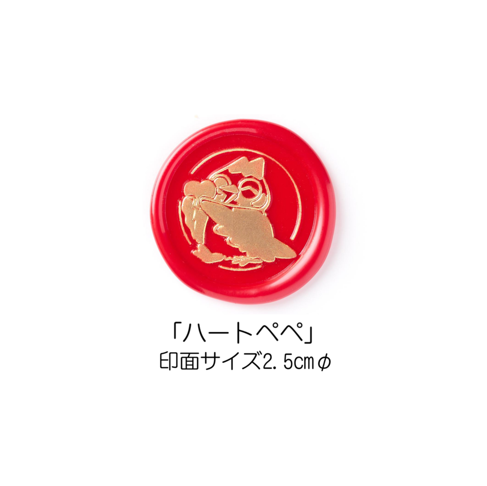 Stamp Headスタンプヘッド 「ハートぺぺ」