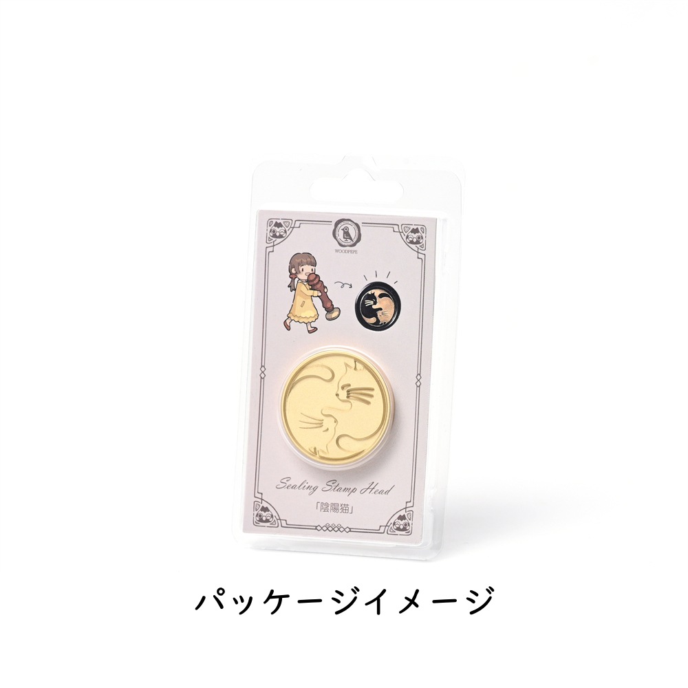 Stamp Headスタンプヘッド　「月兎と花」