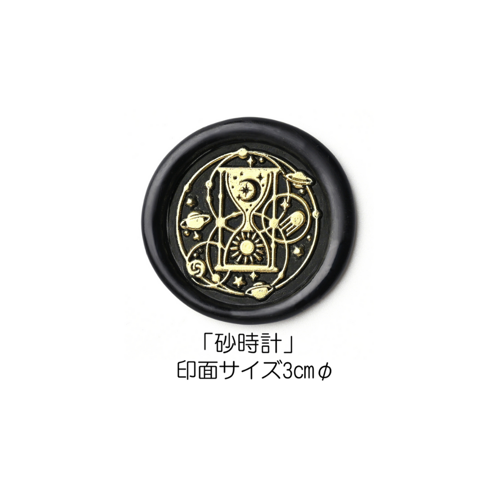 Stamp Headスタンプヘッド　「砂時計」
