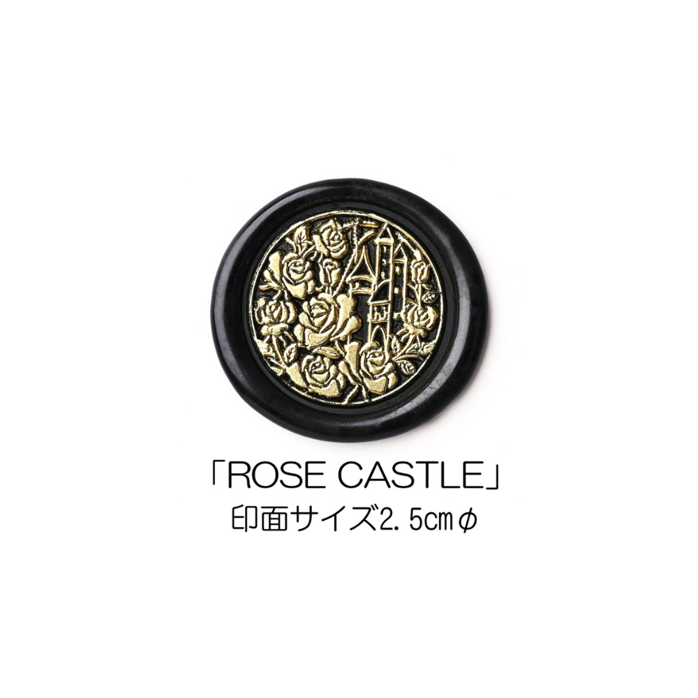 Stamp Headスタンプヘッド 「ROSE CASTLE」