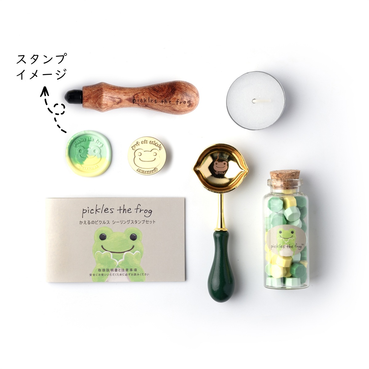 ★コラボ商品★pickles the frog Setかえるのピクルス シーリングスタンプセット