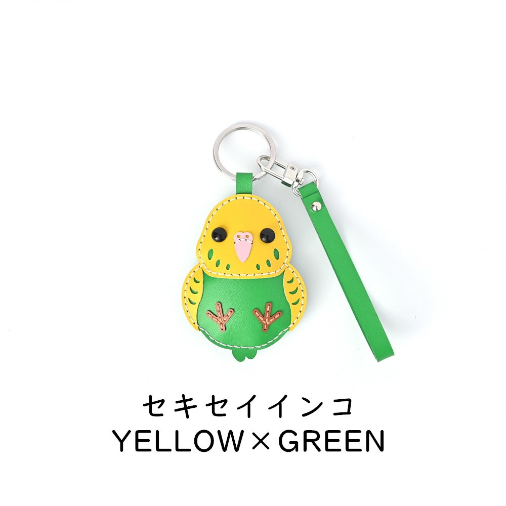 レザー製キーホルダーチャーム　COTORIシリーズ②
