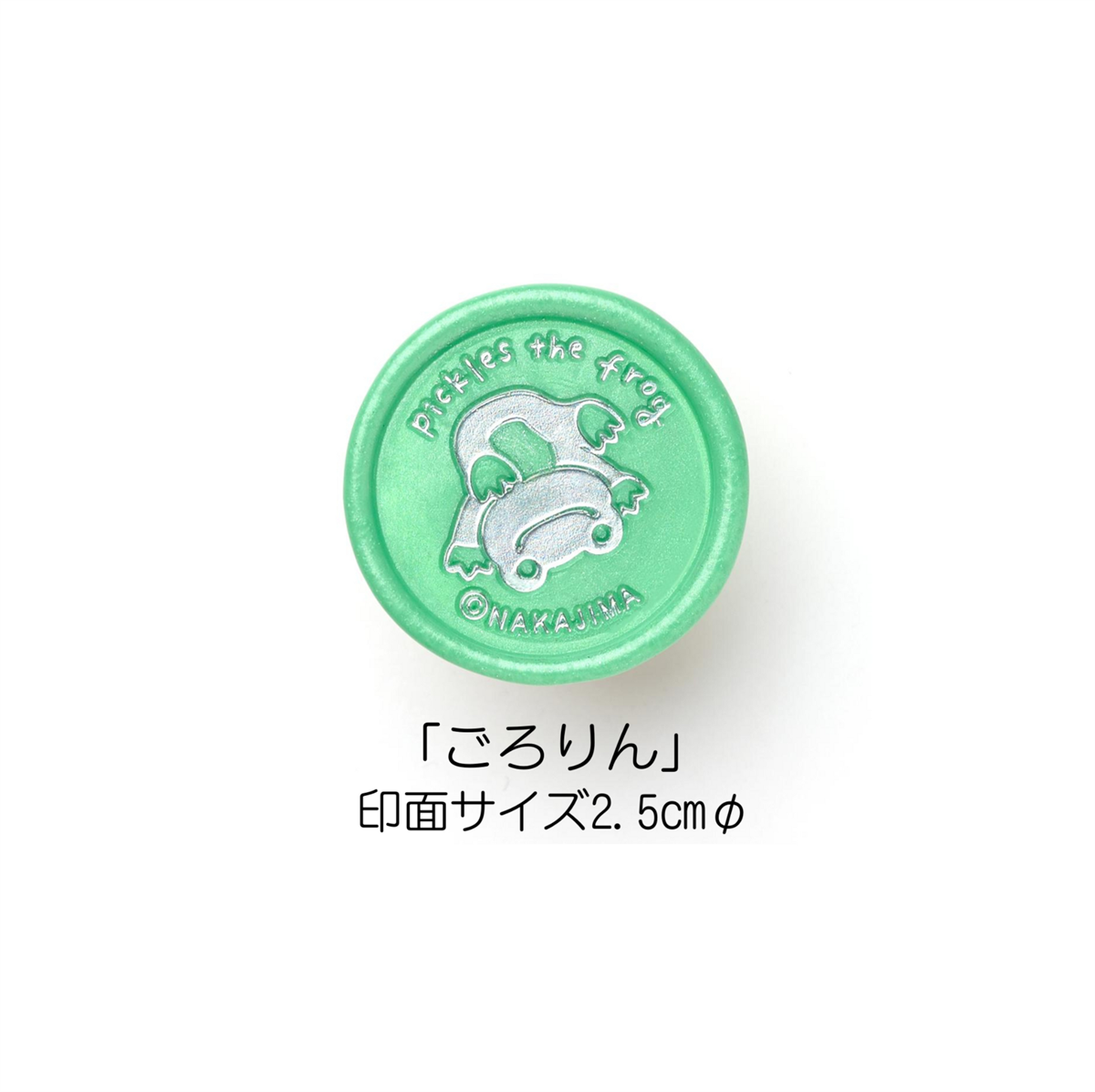 ★コラボ商品★pickles the frog Stamp Headかえるのピクルス スタンプヘッド「ごろりん」