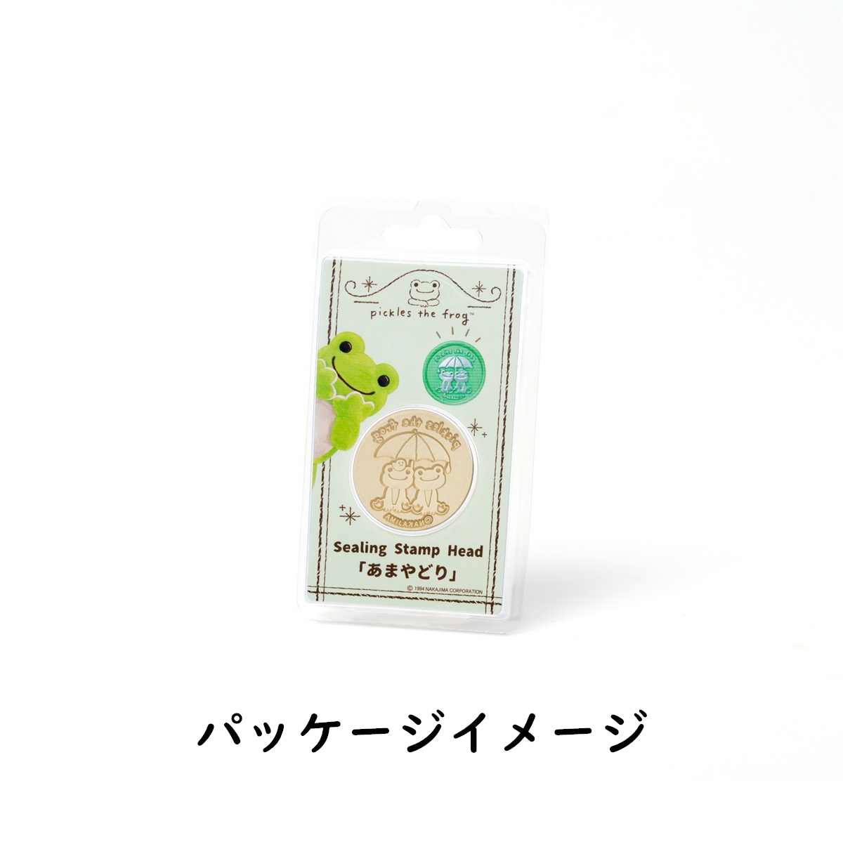 ★コラボ商品★pickles the frog Stamp Headかえるのピクルス スタンプヘッド「あまやどり」