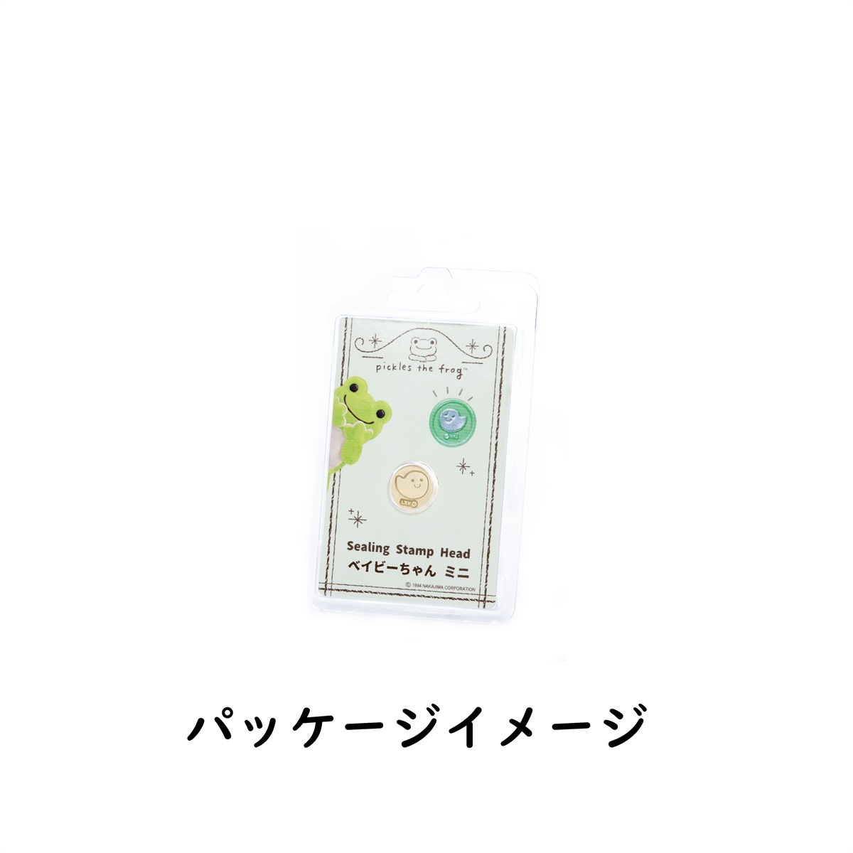 ★コラボ商品★pickles the frog Stamp Headかえるのピクルス スタンプヘッド「ベイビーちゃん ミニ」