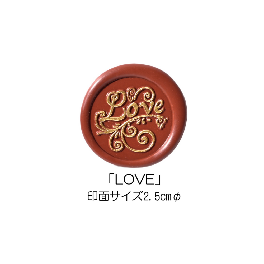 Stamp Headスタンプヘッド　「LOVE」