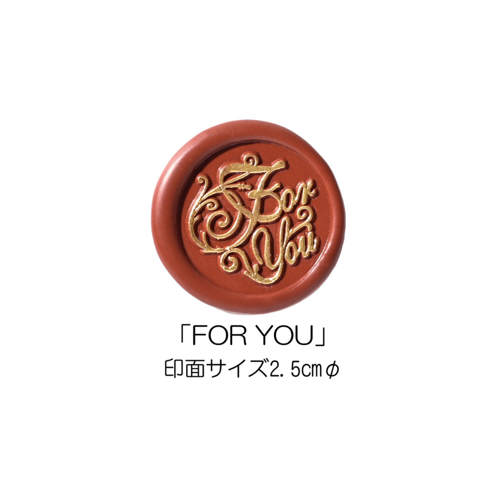 Stamp Headスタンプヘッド　「FOR YOU」