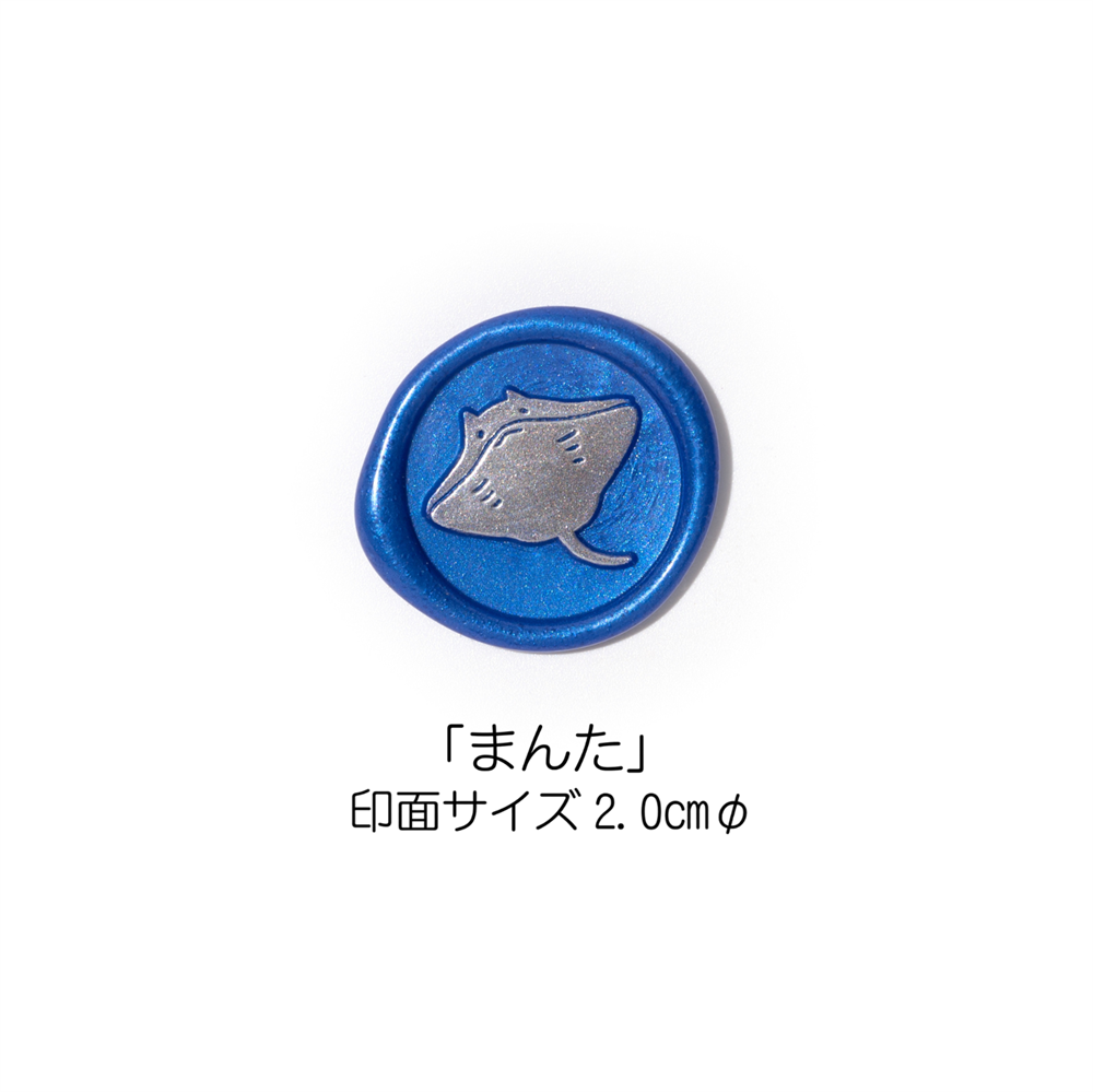 Stamp Headスタンプヘッド・すいすいフレンズ「まんた」