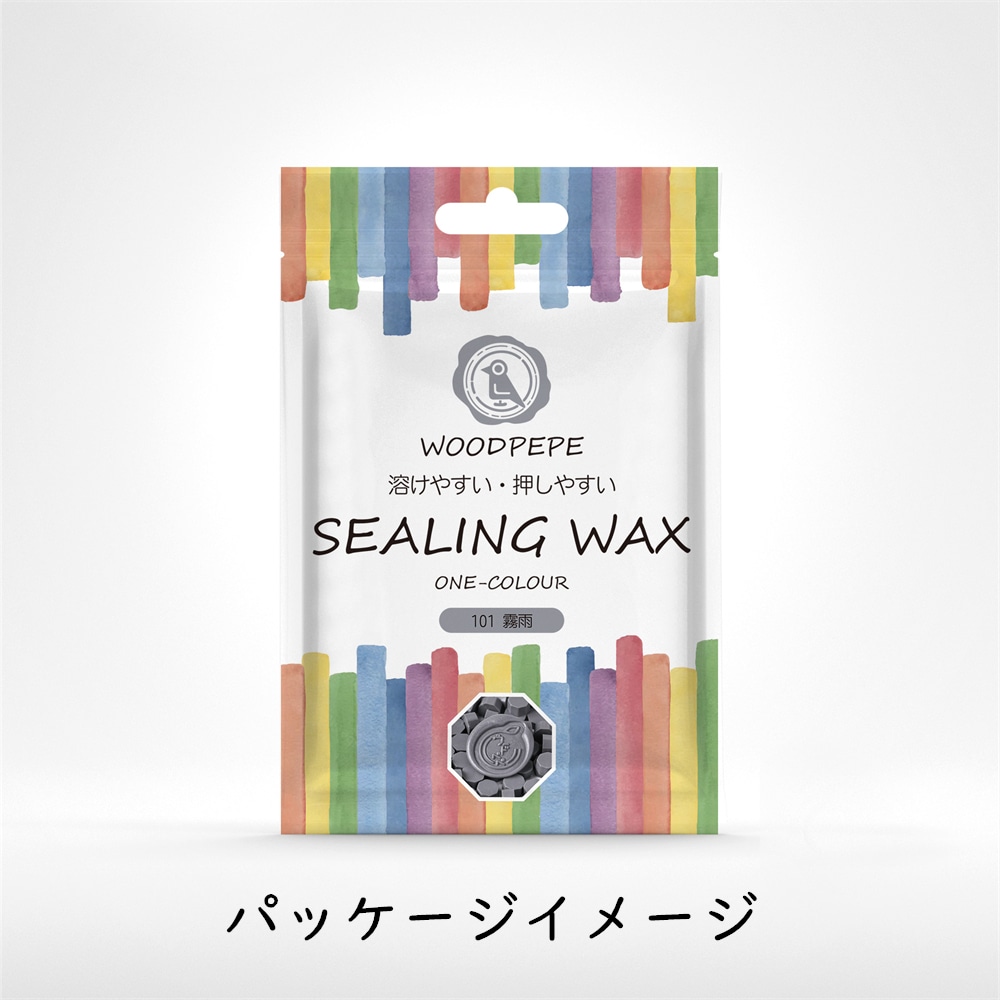 Sealing Waxシーリングワックス 101霧雨