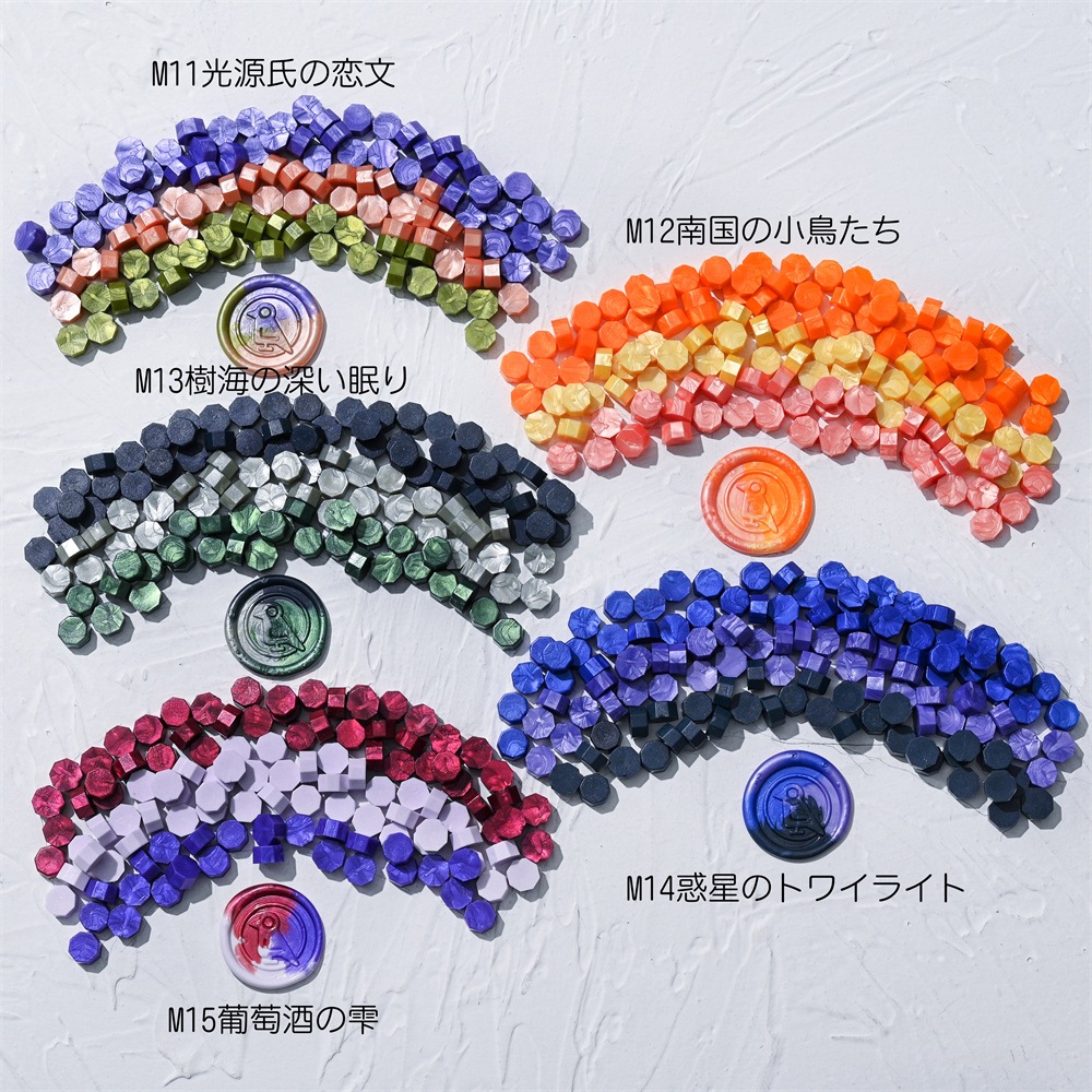 Sealing Waxシーリングワックス　ミックスカラー　M15葡萄酒の雫