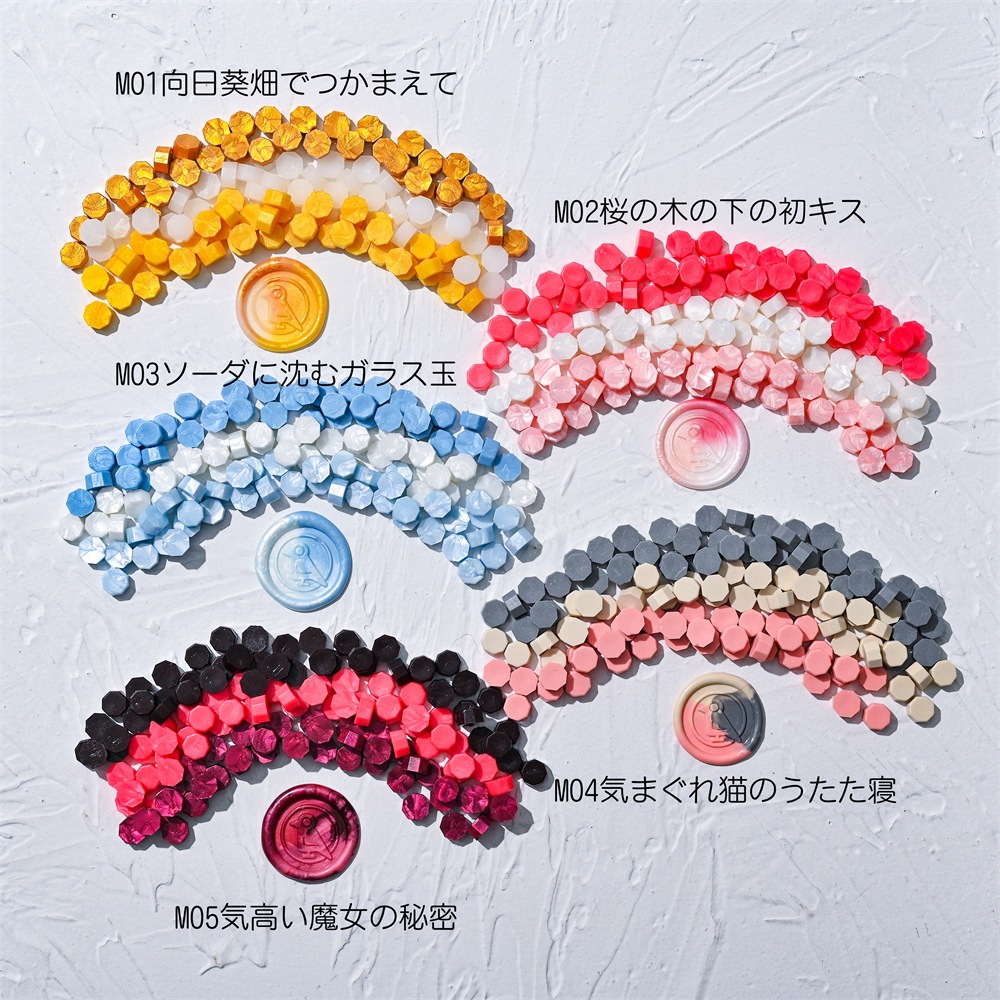 Sealing Waxシーリングワックス　ミックスカラー　M15葡萄酒の雫