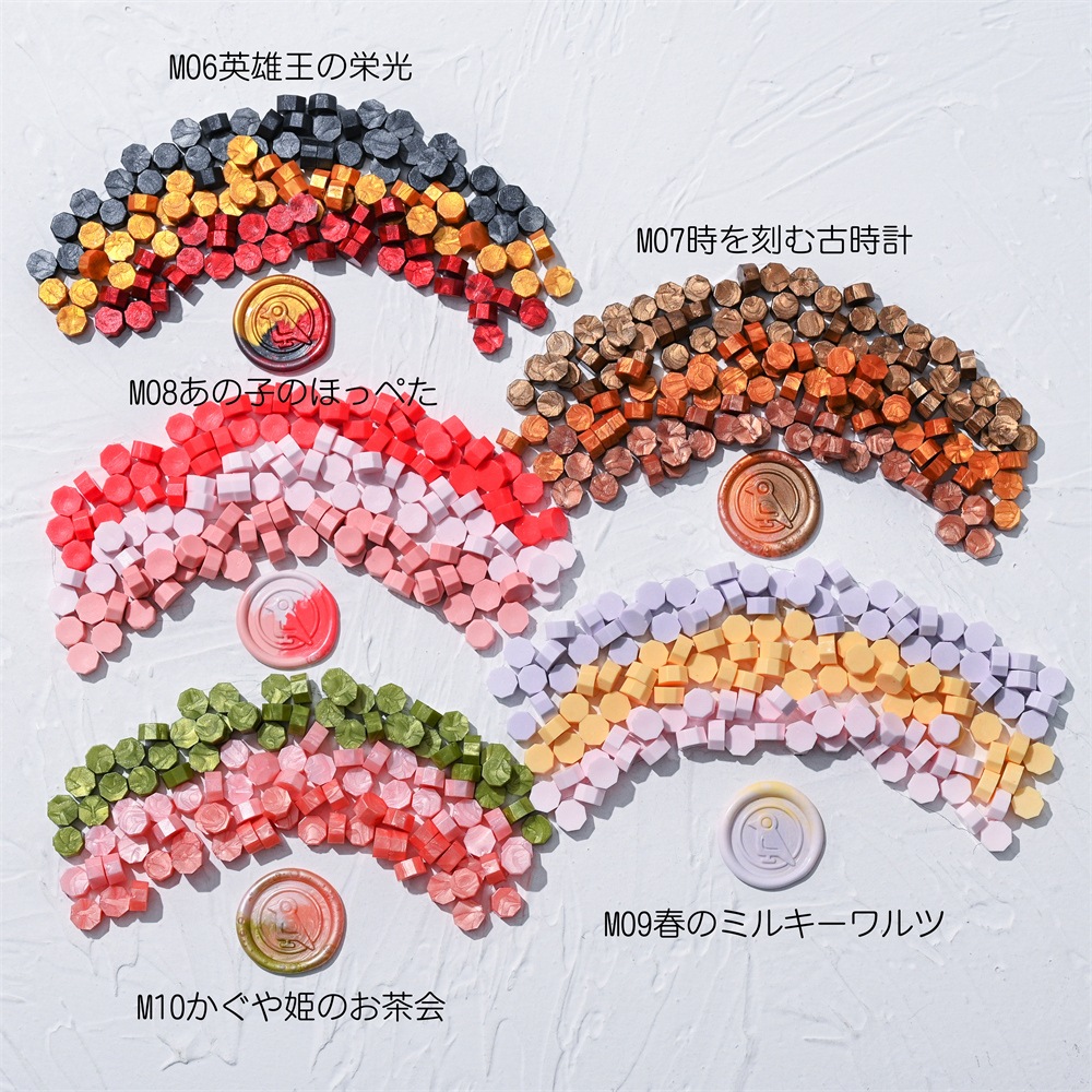 Sealing Waxシーリングワックス　ミックスカラー　M15葡萄酒の雫