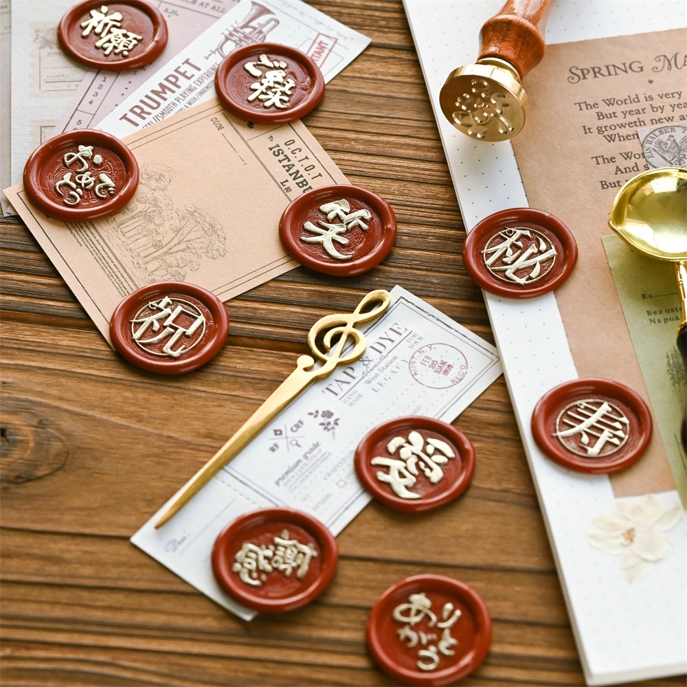 Stamp Headスタンプヘッド　「秘」