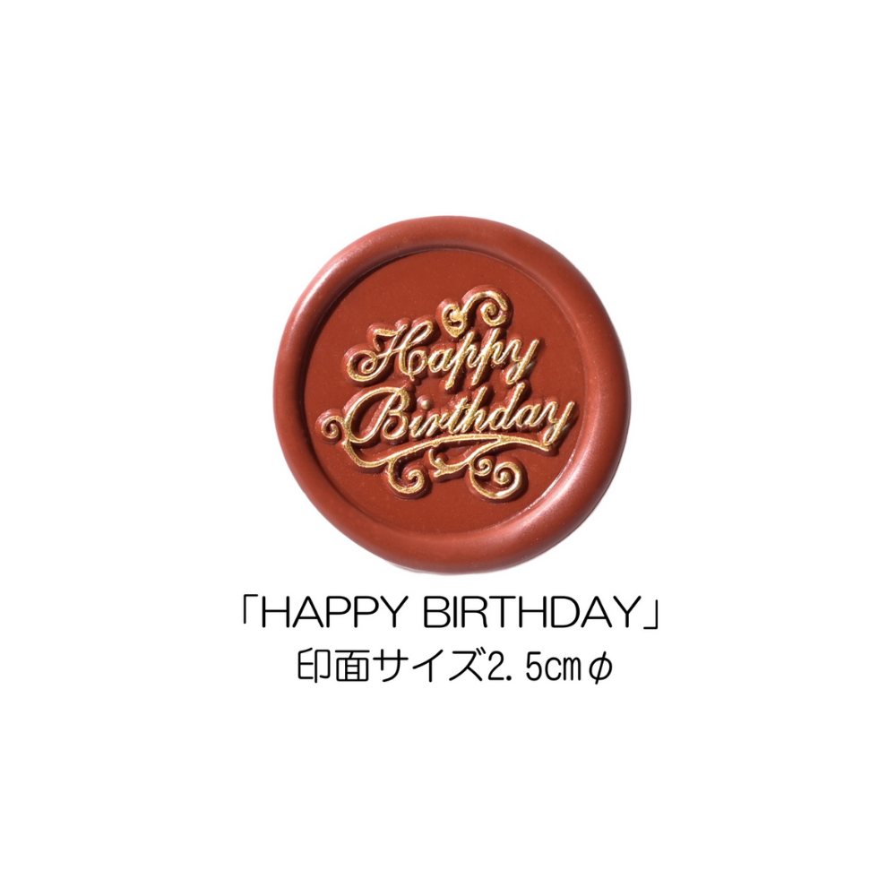 SEVENTEEN birthday box バパケ シーリングスタンプ SEVENTEEN birthday box バパケ シーリングスタンプ SEVENTEEN