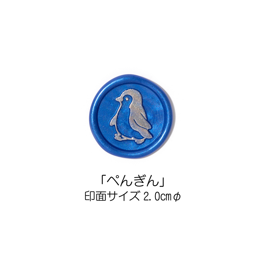 Stamp Headスタンプヘッド・すいすいフレンズ「ぺんぎん」