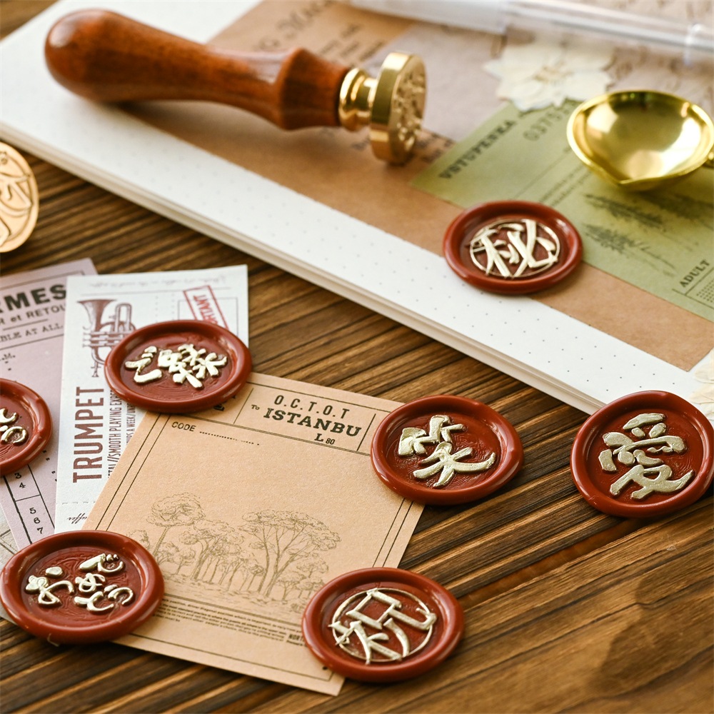 Stamp Headスタンプヘッド 「祝」