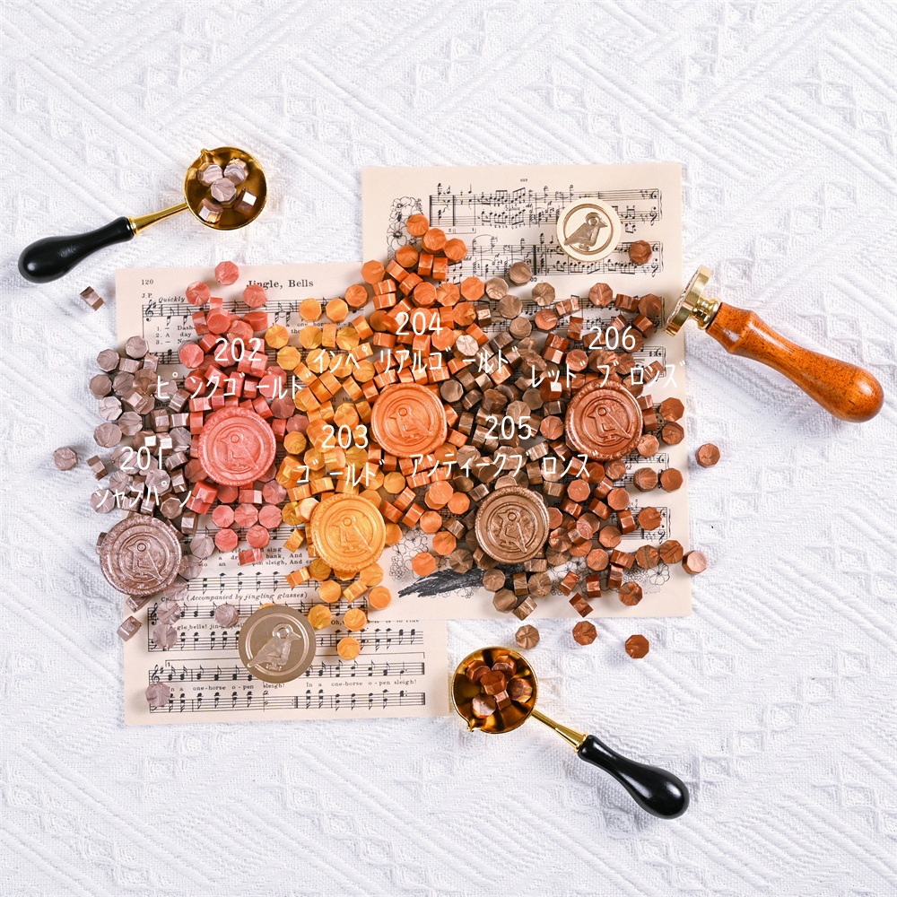 Sealing Waxシーリングワックス　202ピンクゴールド