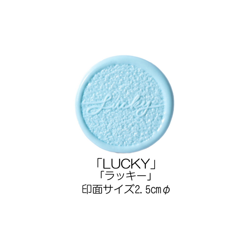 Stamp Headスタンプヘッド 「LUCKY(ラッキー)」