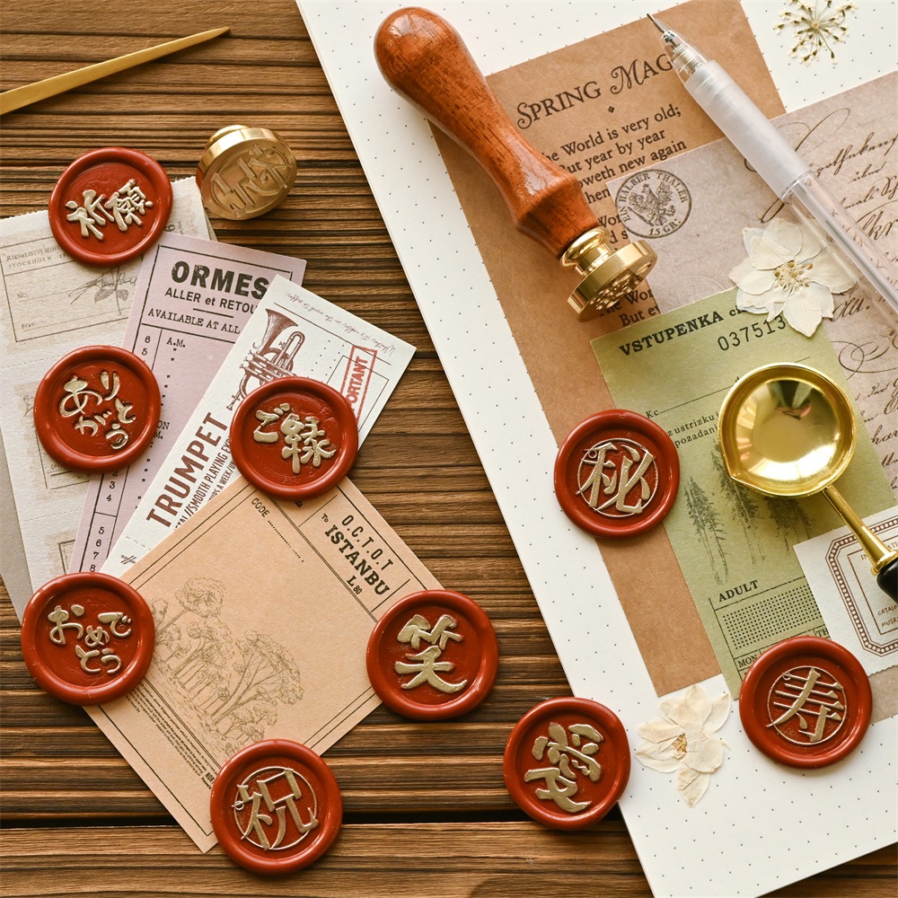 Stamp Headスタンプヘッド 「祈願」