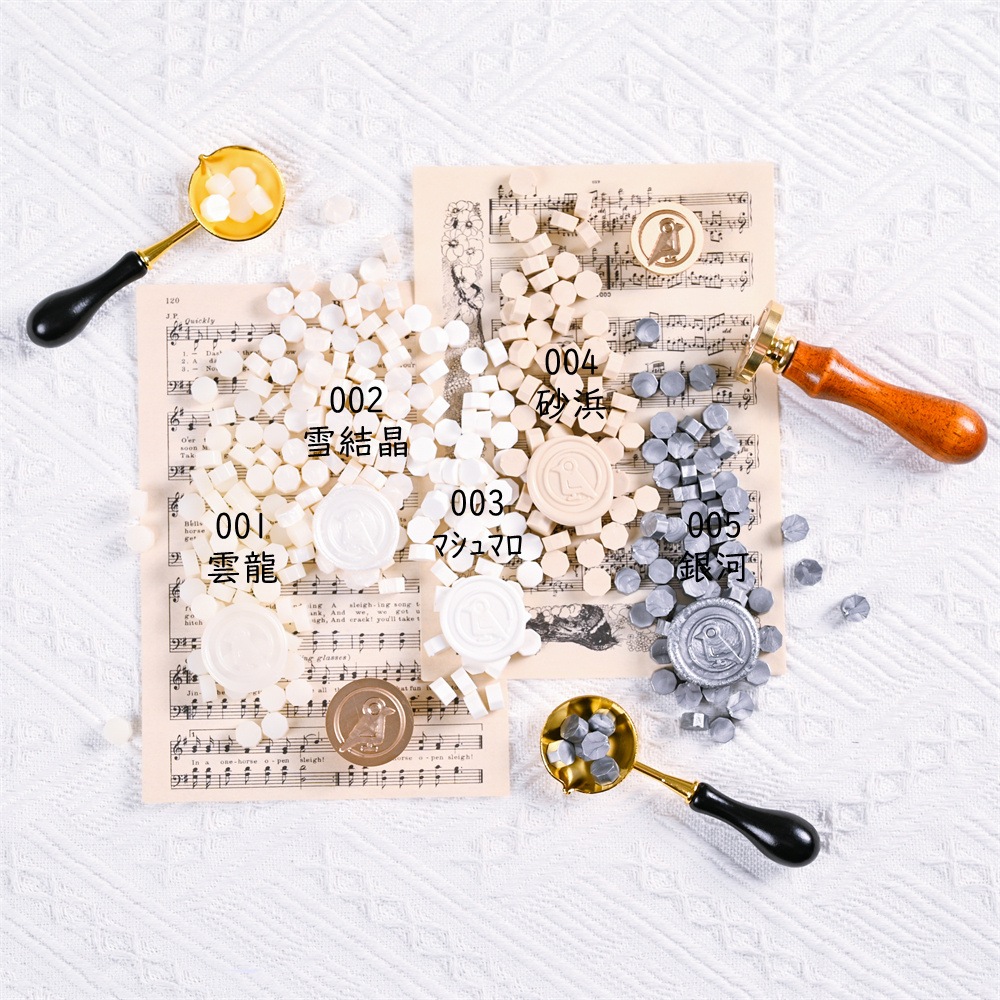 Sealing Waxシーリングワックス　204インペリアルゴールド