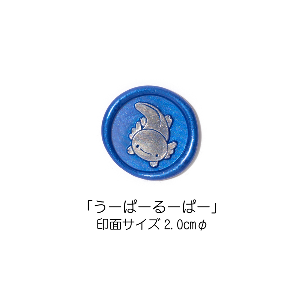 Stamp Headスタンプヘッド・すいすいフレンズ「うーぱーるーぱー」
